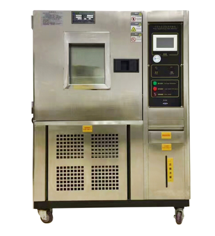 High and low temperature tester