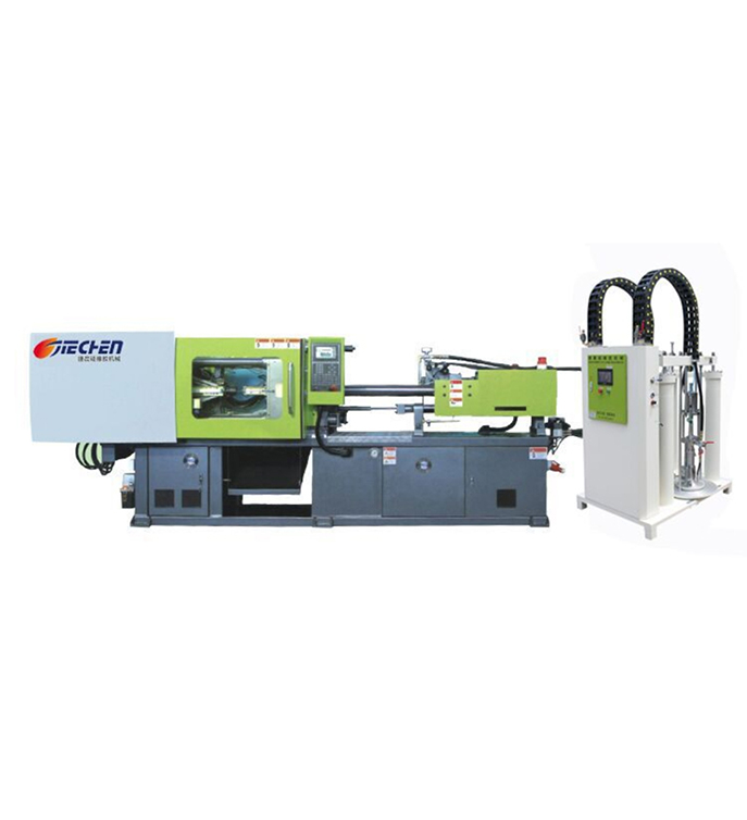 Injection molding machine